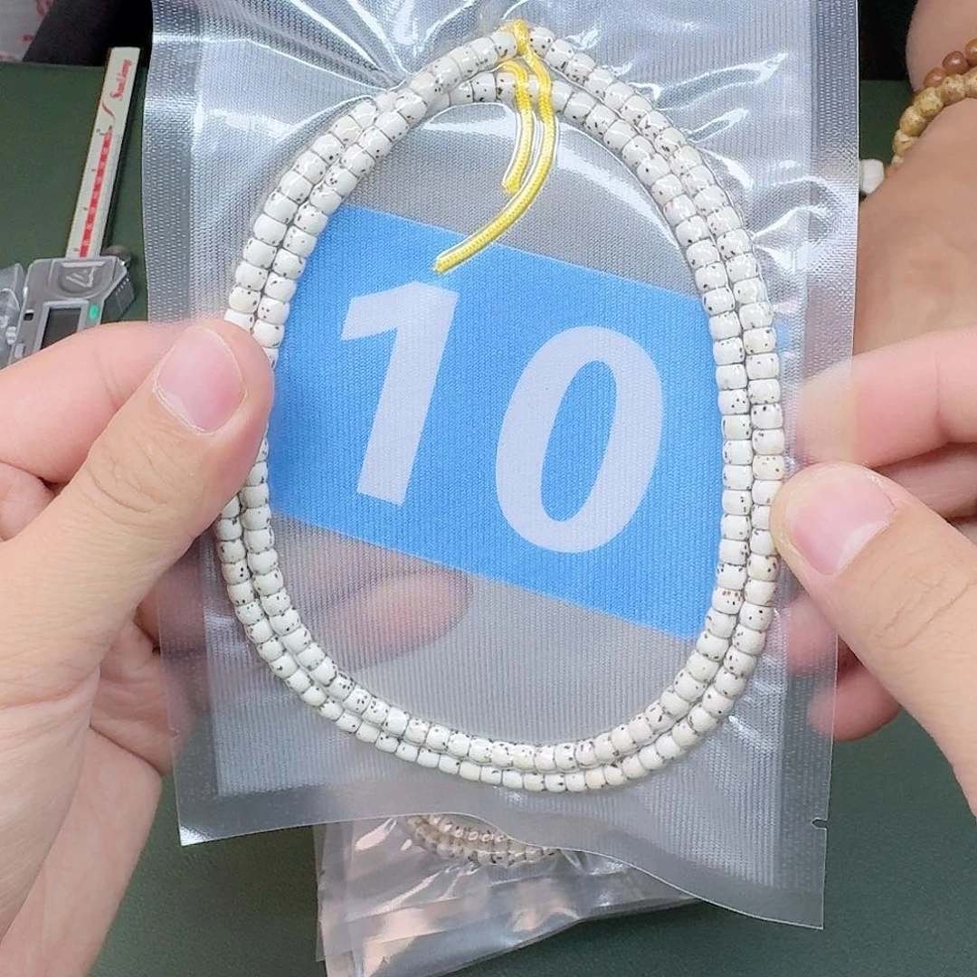 星月菩提吊坠54原白脖挂。  10