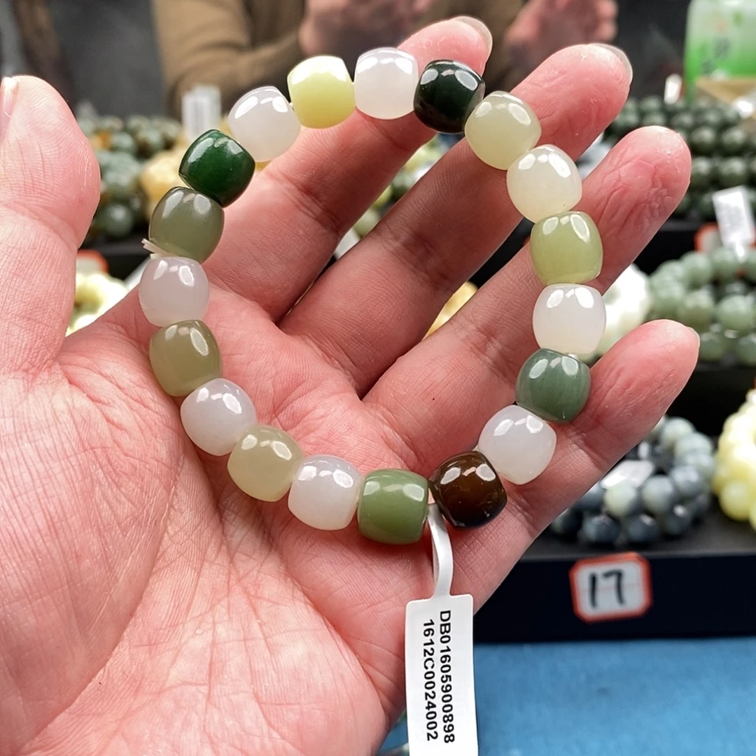 和田玉未镶嵌手链