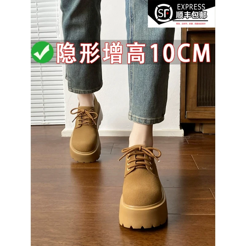 真皮内增高10cm系带勃肯鞋女2025新款单鞋小个子厚底乐福鞋松糕鞋