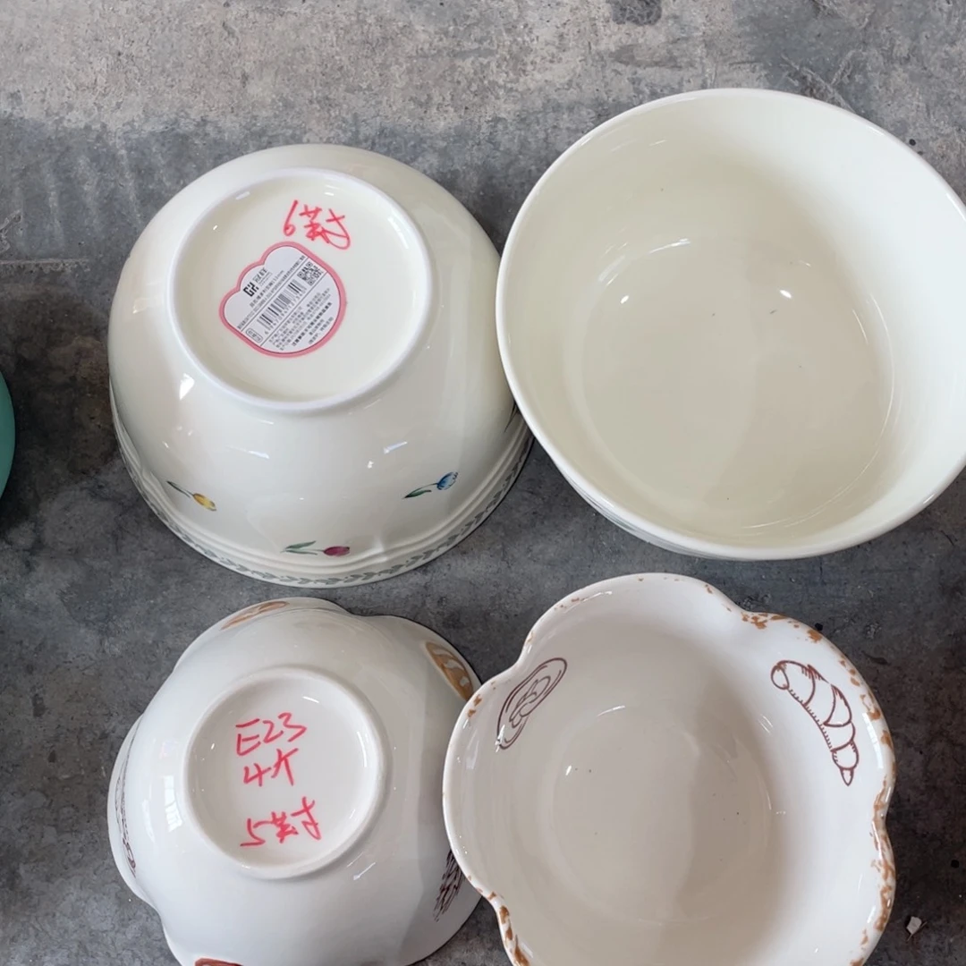 微瑕陶瓷餐具默认微瑕E23