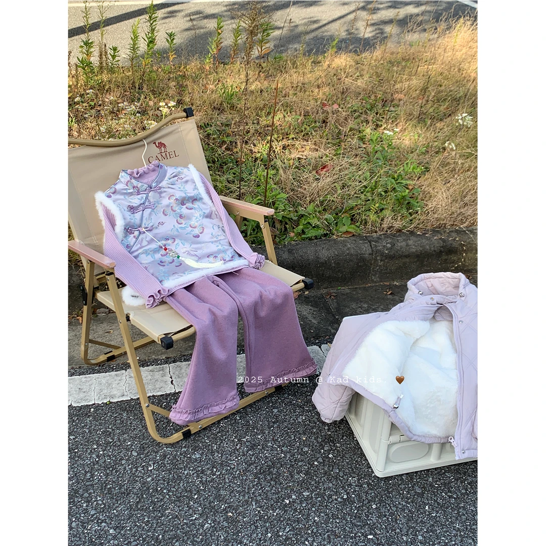 V5428-美到心坎上的一套紫色中式～