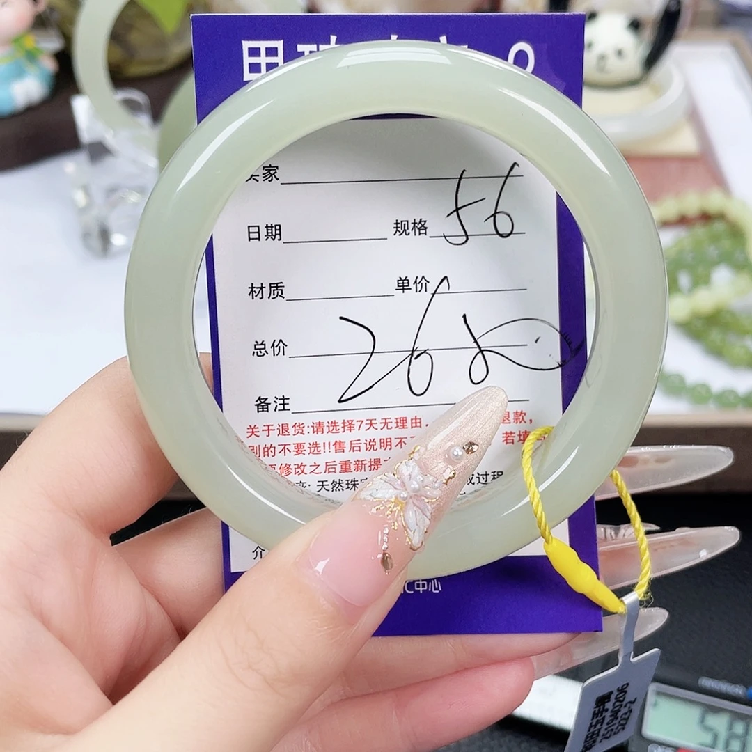 和田玉未镶嵌手镯