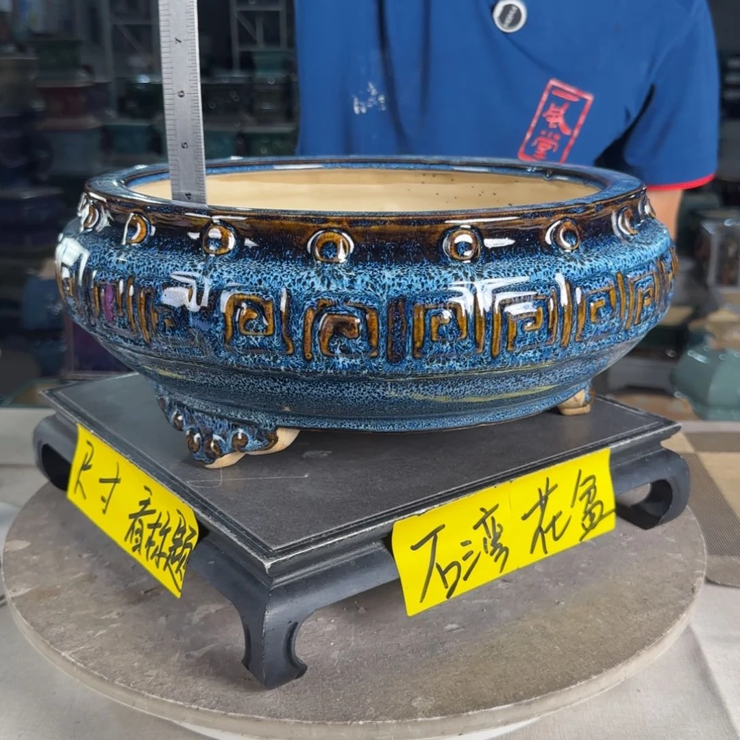 一风堂石湾花盆 内28*10