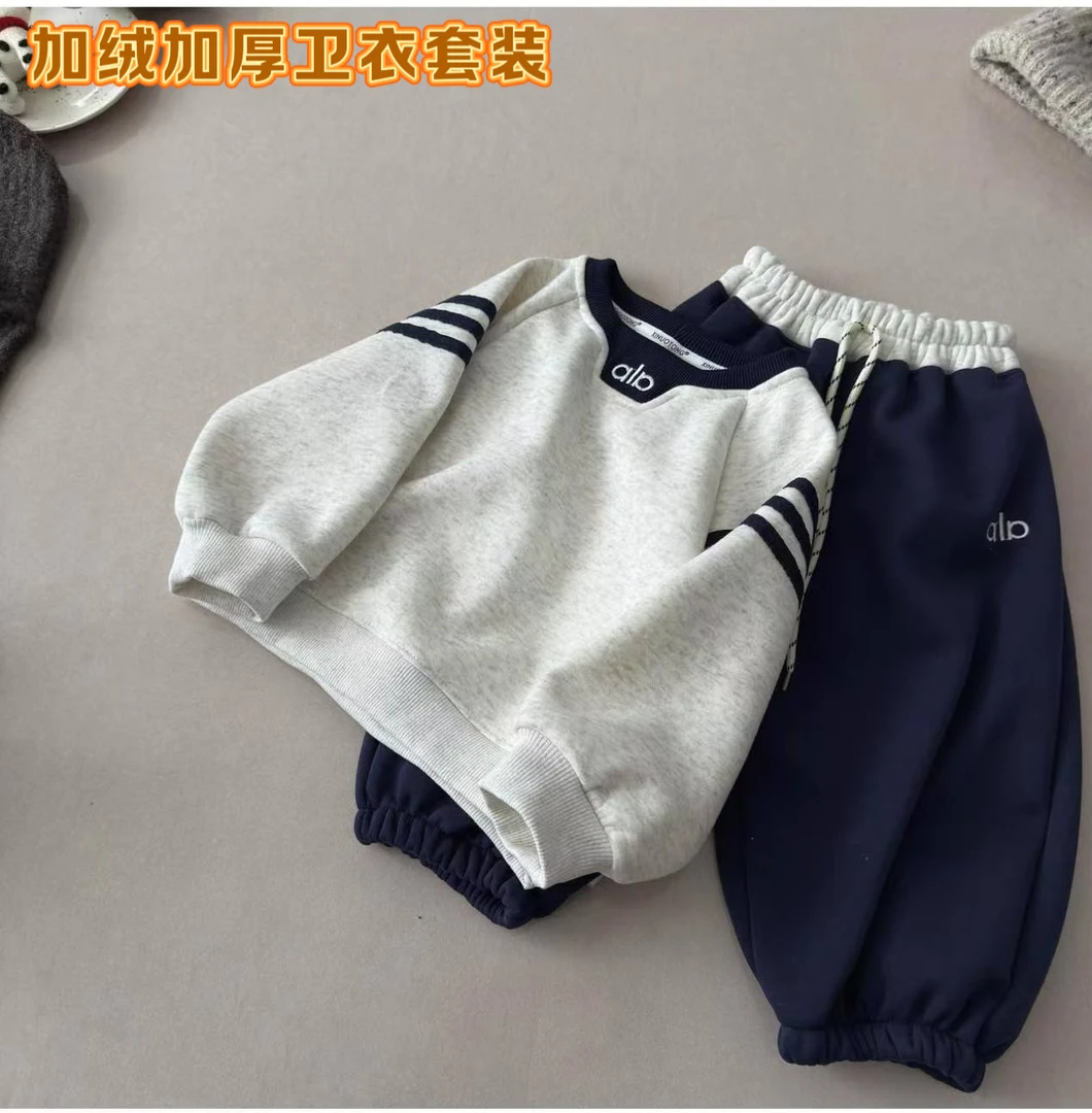 2025秋季卫衣套装新款儿童加绒加厚时尚爆款休闲卡通宽松韩版套装