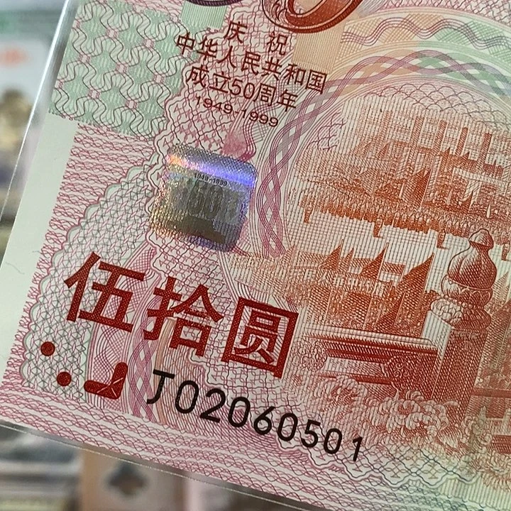 红灯笼击鼓传花02060501