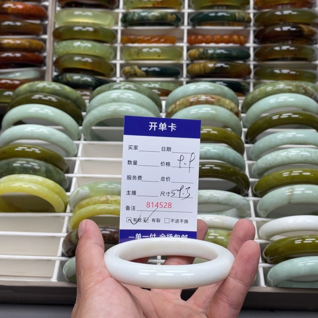 菠***蜜蛇纹石玉未镶嵌手镯