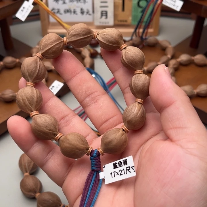 U***g手串/手链橄榄核17*21梅林铁核