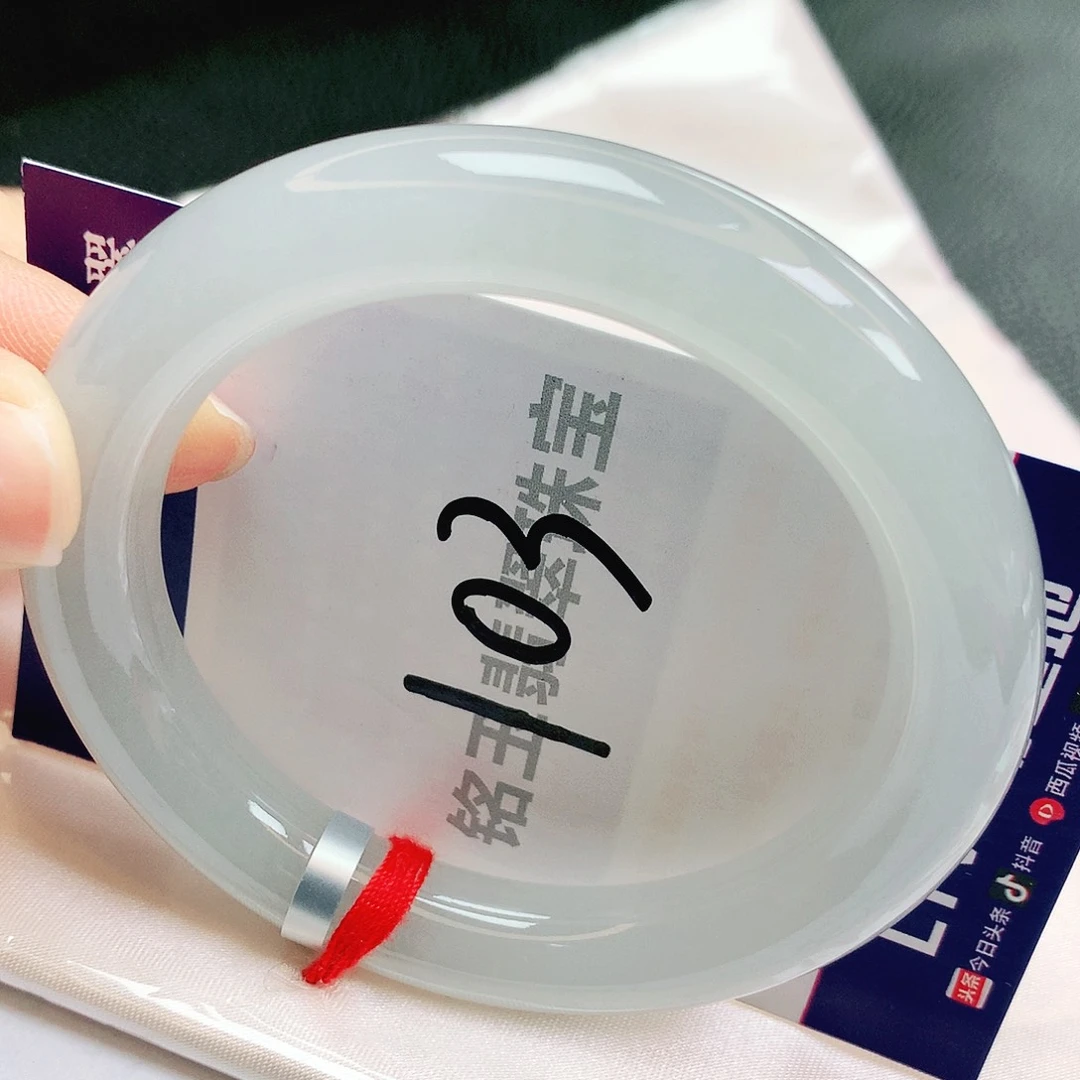 翡翠未镶嵌手镯缅甸天然a货翡翠手镯