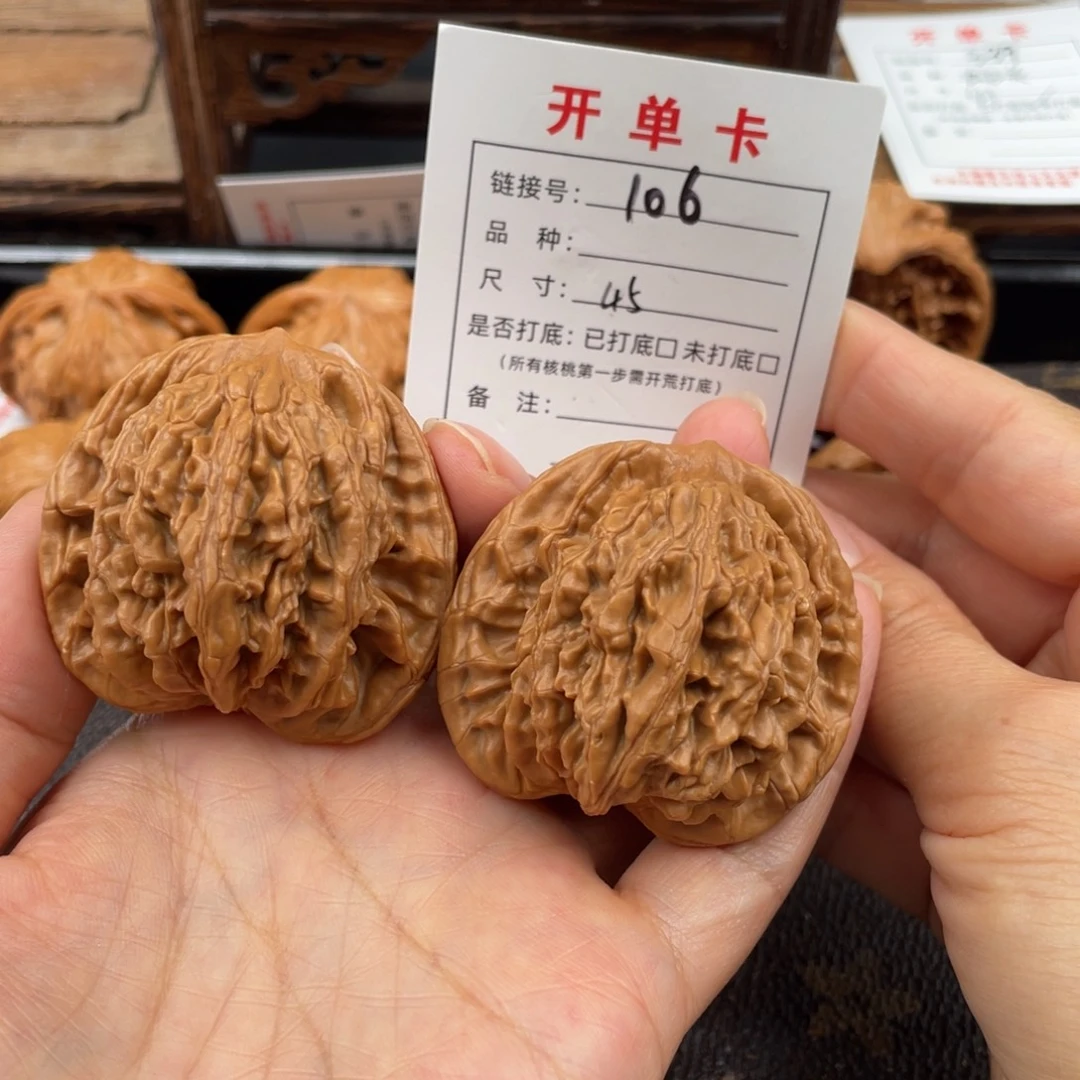 吊坠桃核文玩核桃