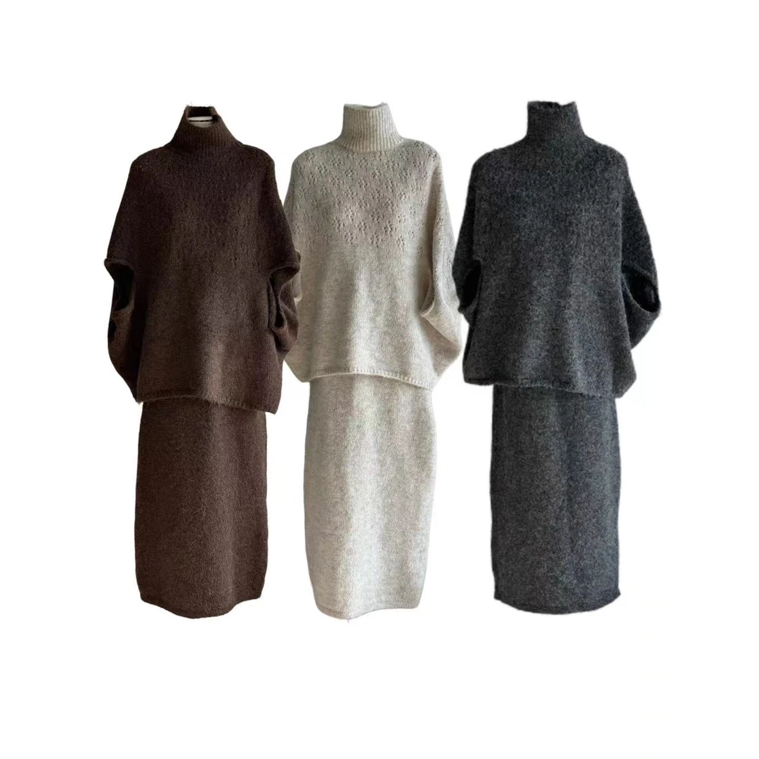 866-1新款法式高级感镂空针织高领上衣+半身长裙两件套时尚套装