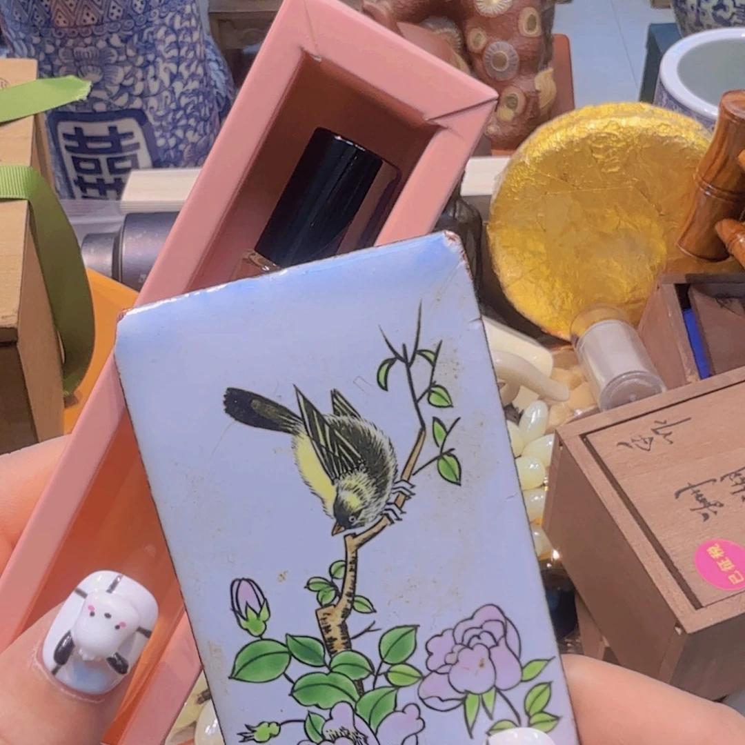 哈哈哈哈哈哈哈哈哈