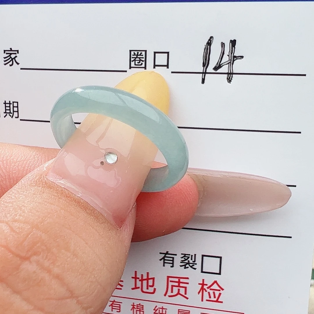 未镶嵌戒指翡翠翡翠
