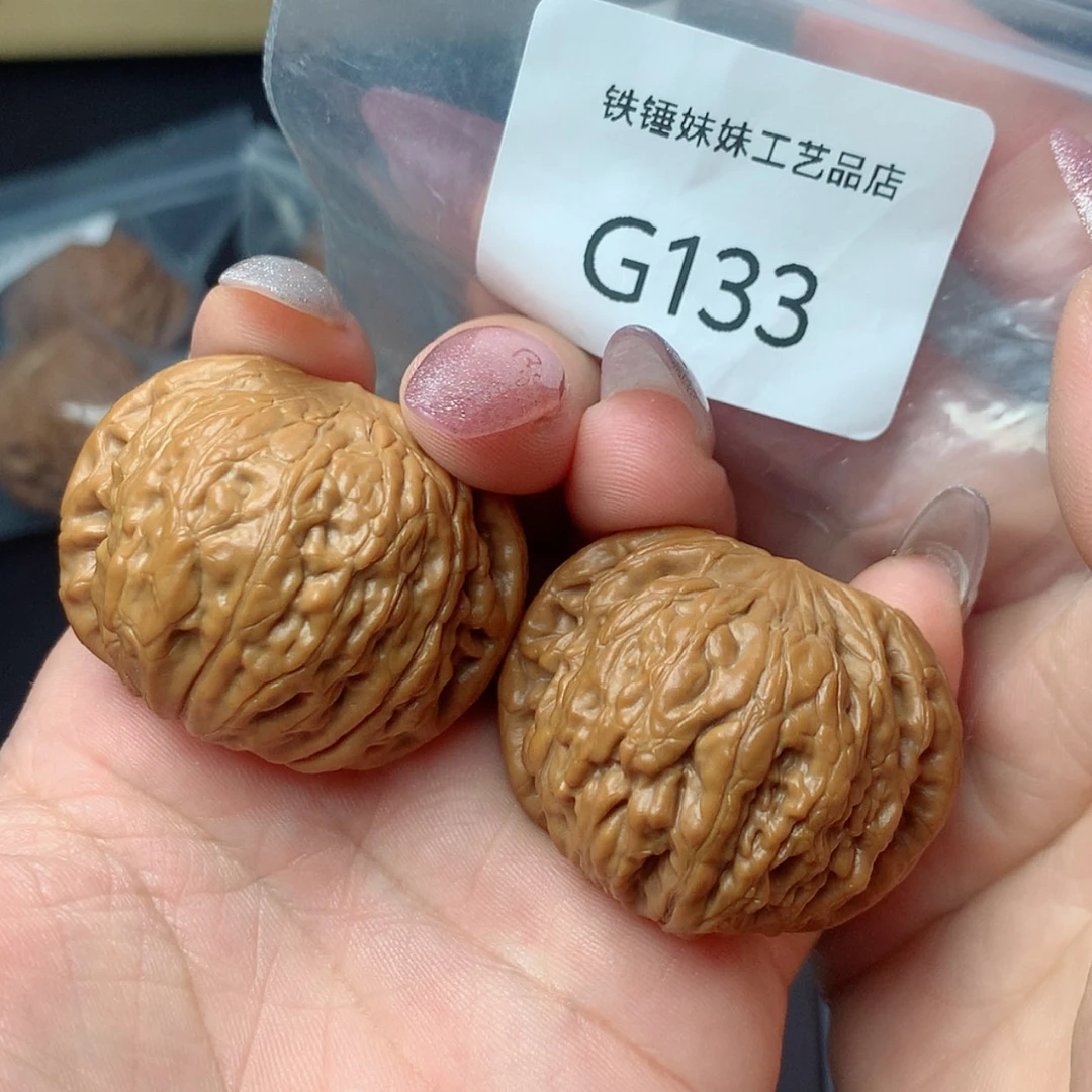 【闪购商品】把件文玩核桃40➕微修