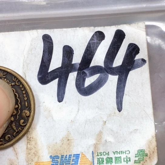 用***4滴血莲花菩提吊坠