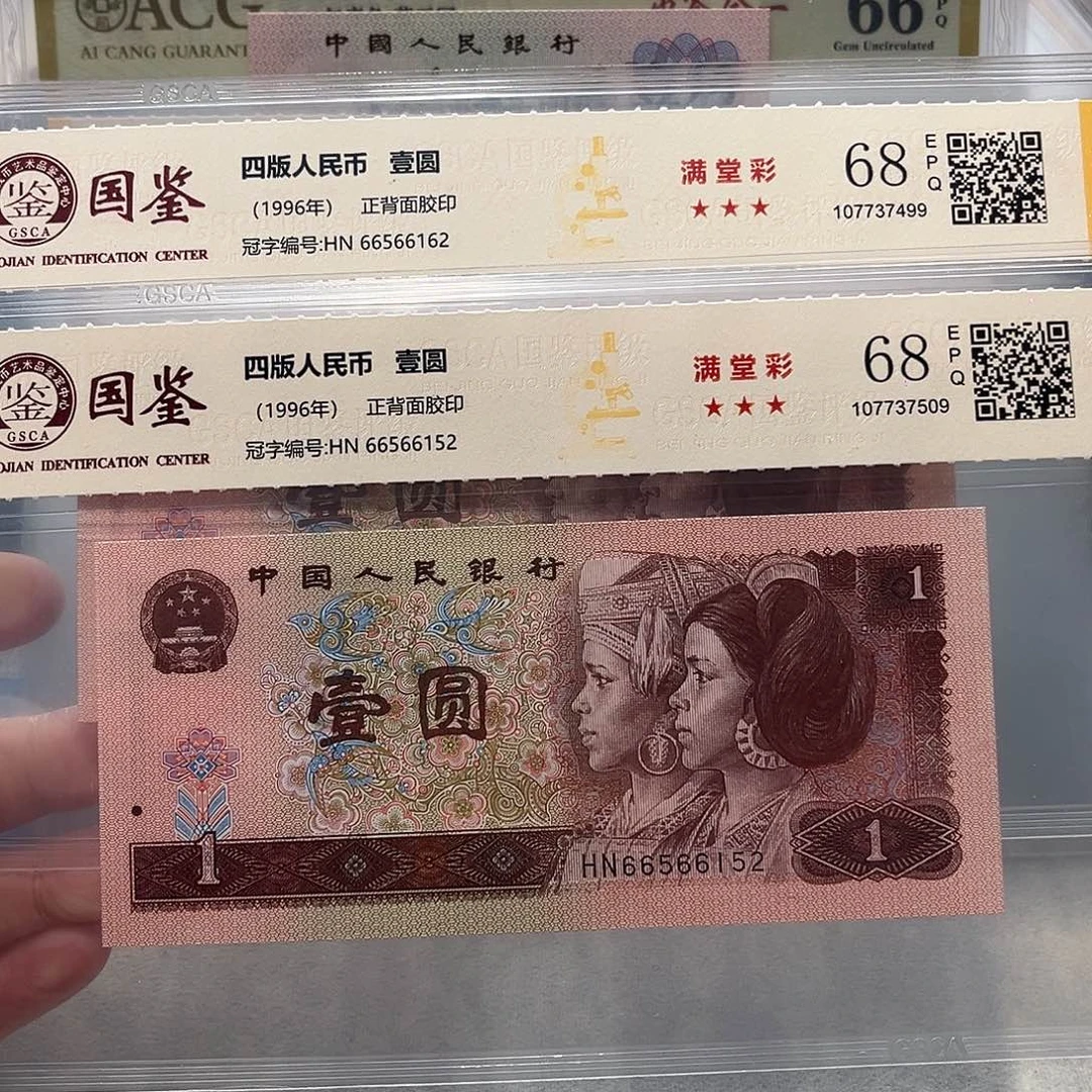 66566162：152。。。。。。。。