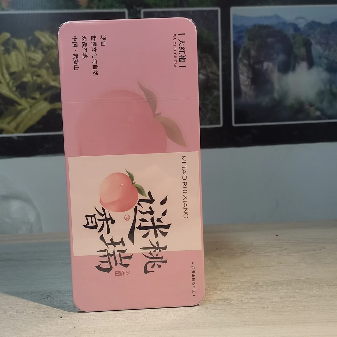 武夷岩茶瑞香，铁盒12泡108克