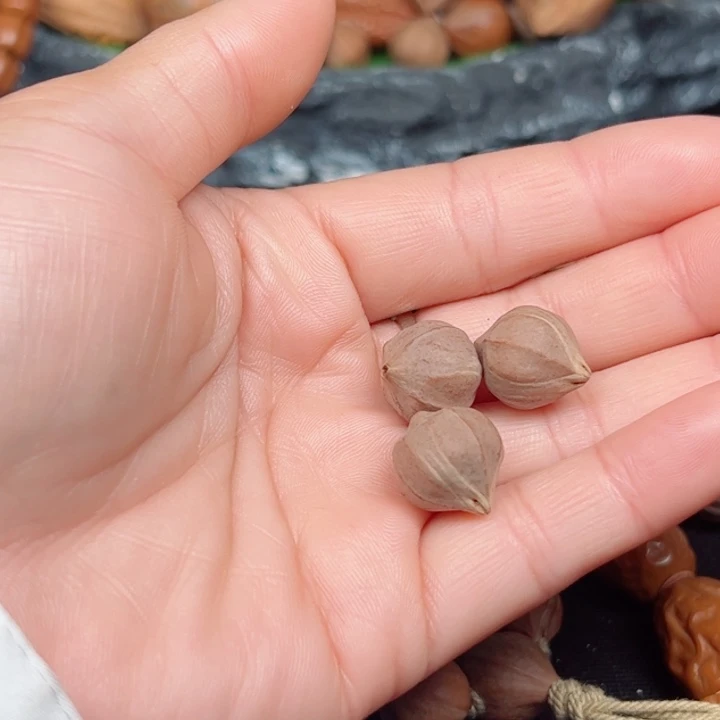 吊坠橄榄核云*1.3+