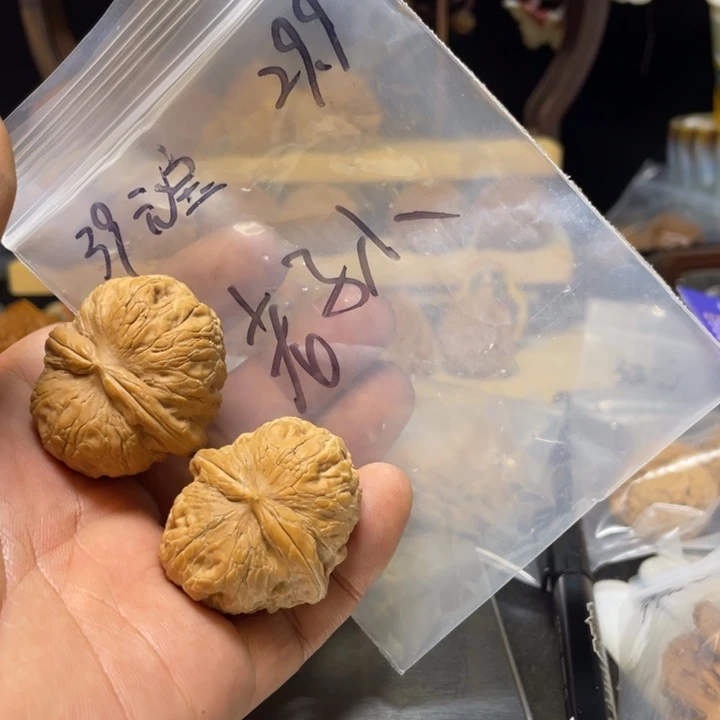 老***孙把件文玩核桃元宝