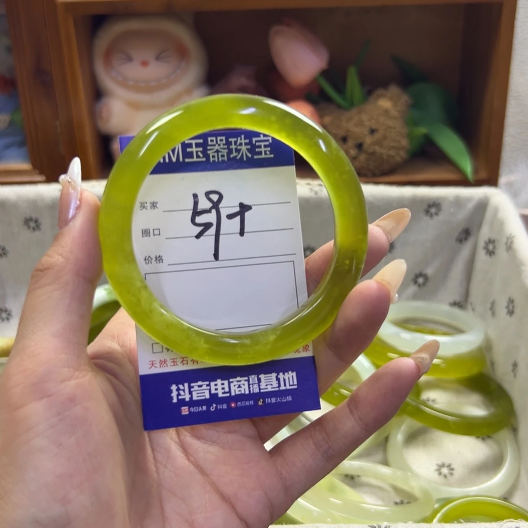 蛇纹石玉未镶嵌手镯81