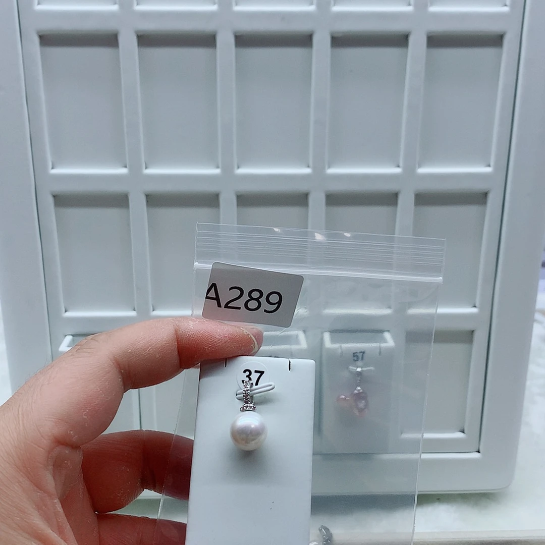 淡水珍珠吊坠(不含链)合金