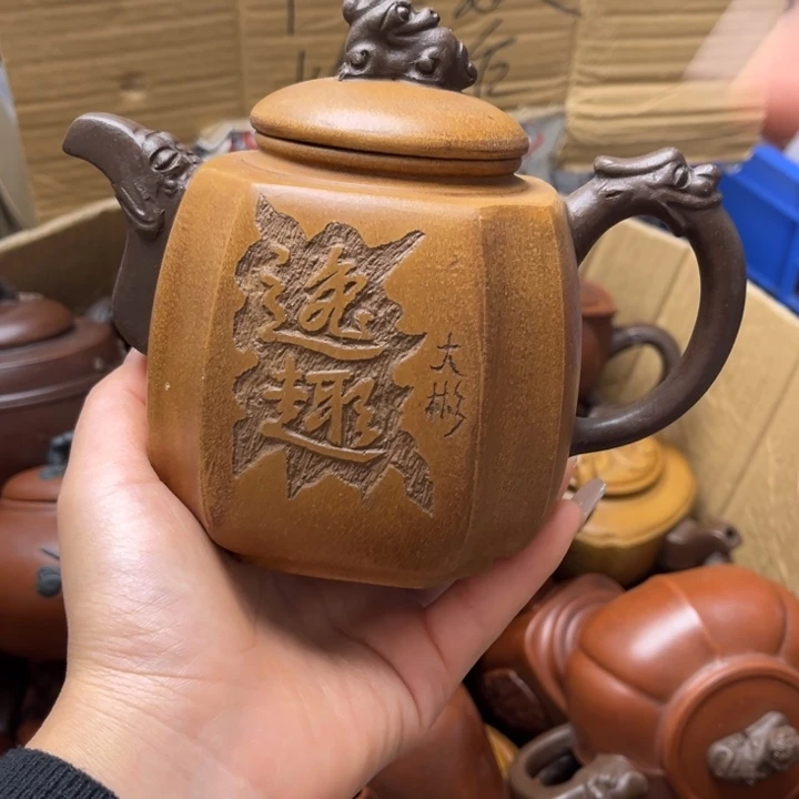 紫砂茶壶紫砂壶等