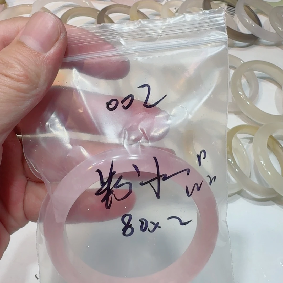 E***、玛瑙/玉髓手镯未镶嵌002