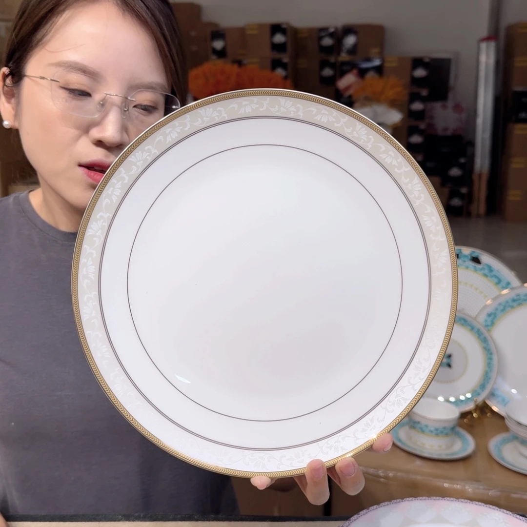 骨瓷高骨10.5英寸平盘27cm2个外贸骨瓷