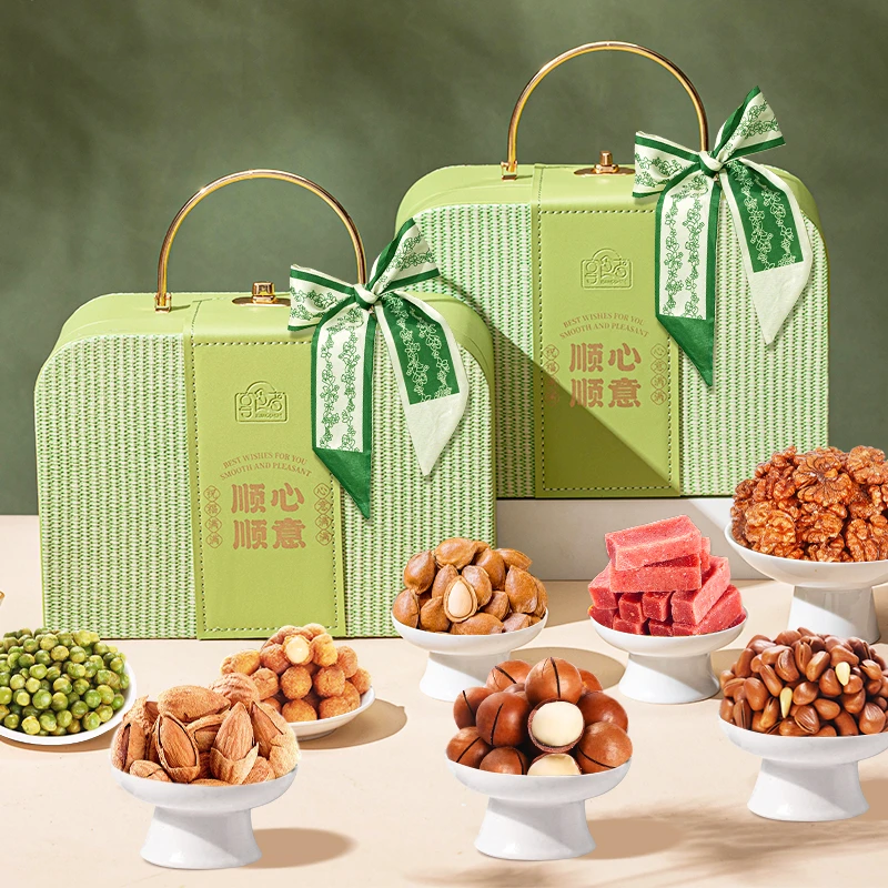 【工厂团购拍1发10盒享受9.5折】高档年货节烫金皮质手提坚果礼盒装