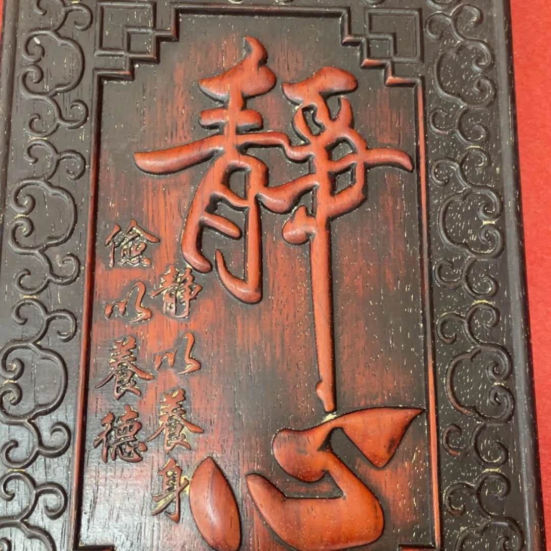 木木木木木木木木木木木