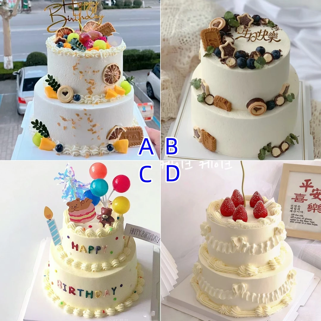 【双层爆款】8+6英寸牛奶奶油蛋糕同城配送