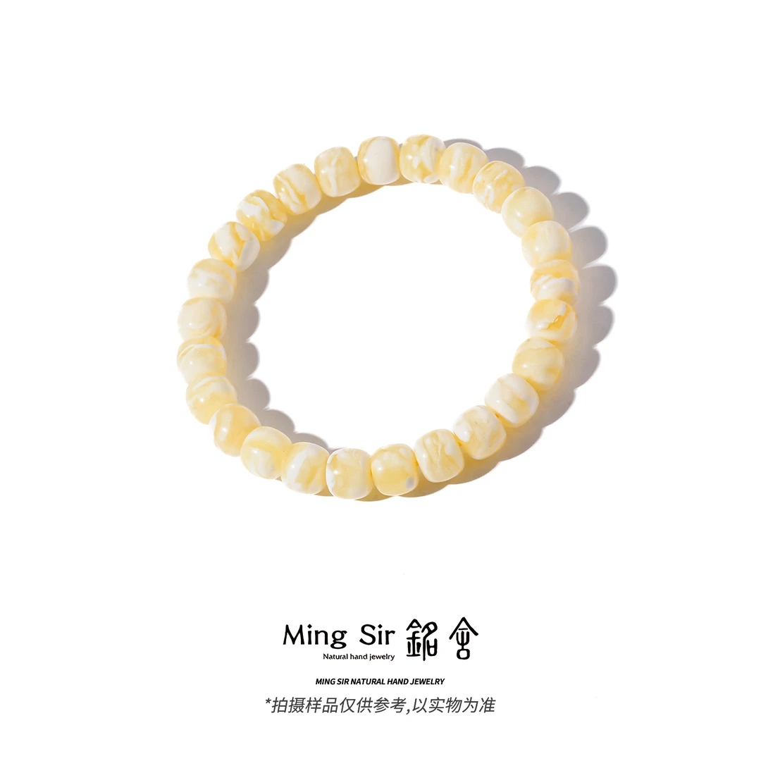 【铭舍 玄天·虎·特级虎皮VS】俄料蜜蜡老型精工极限弧单圈不挑瑕
