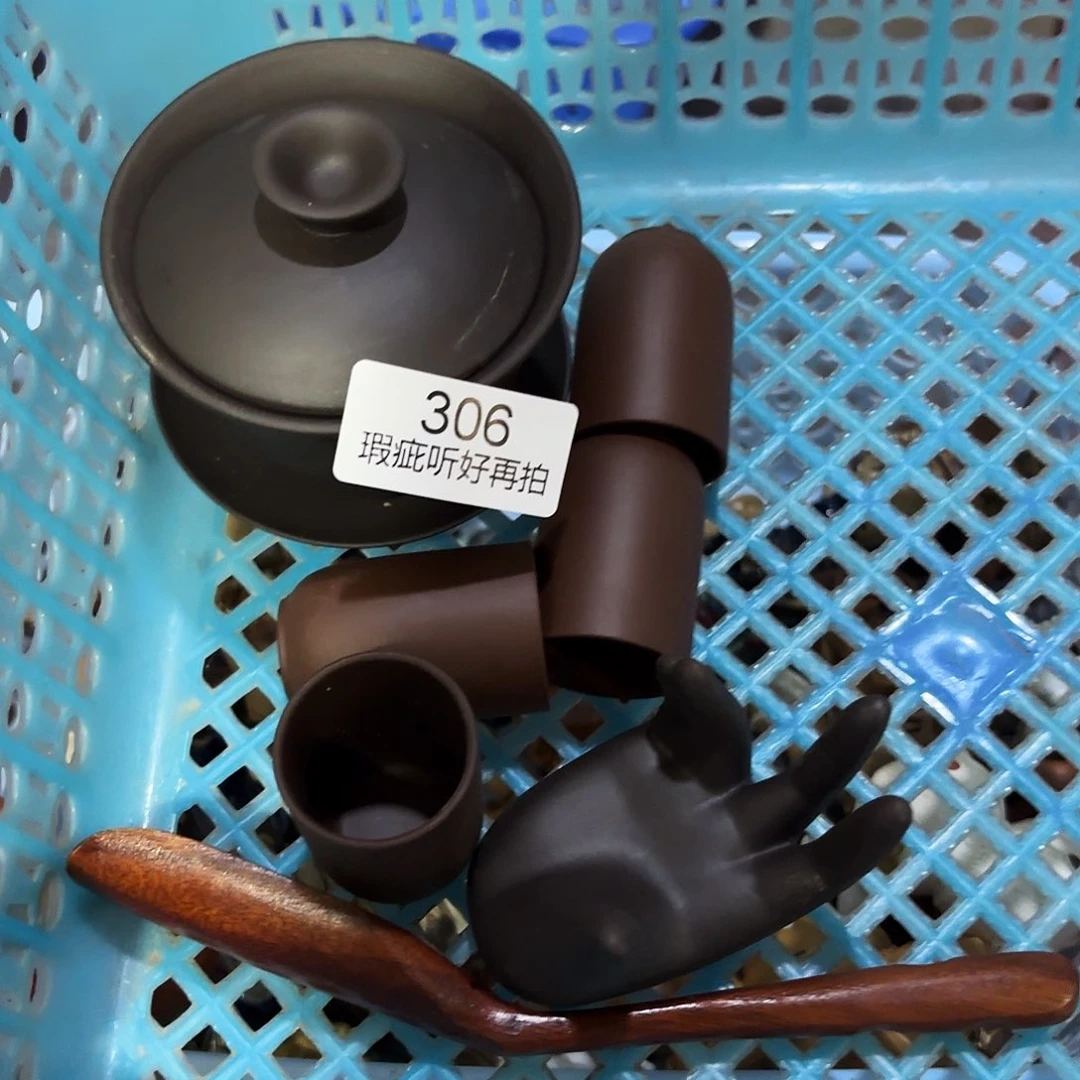 紫砂茶宠五号店专享