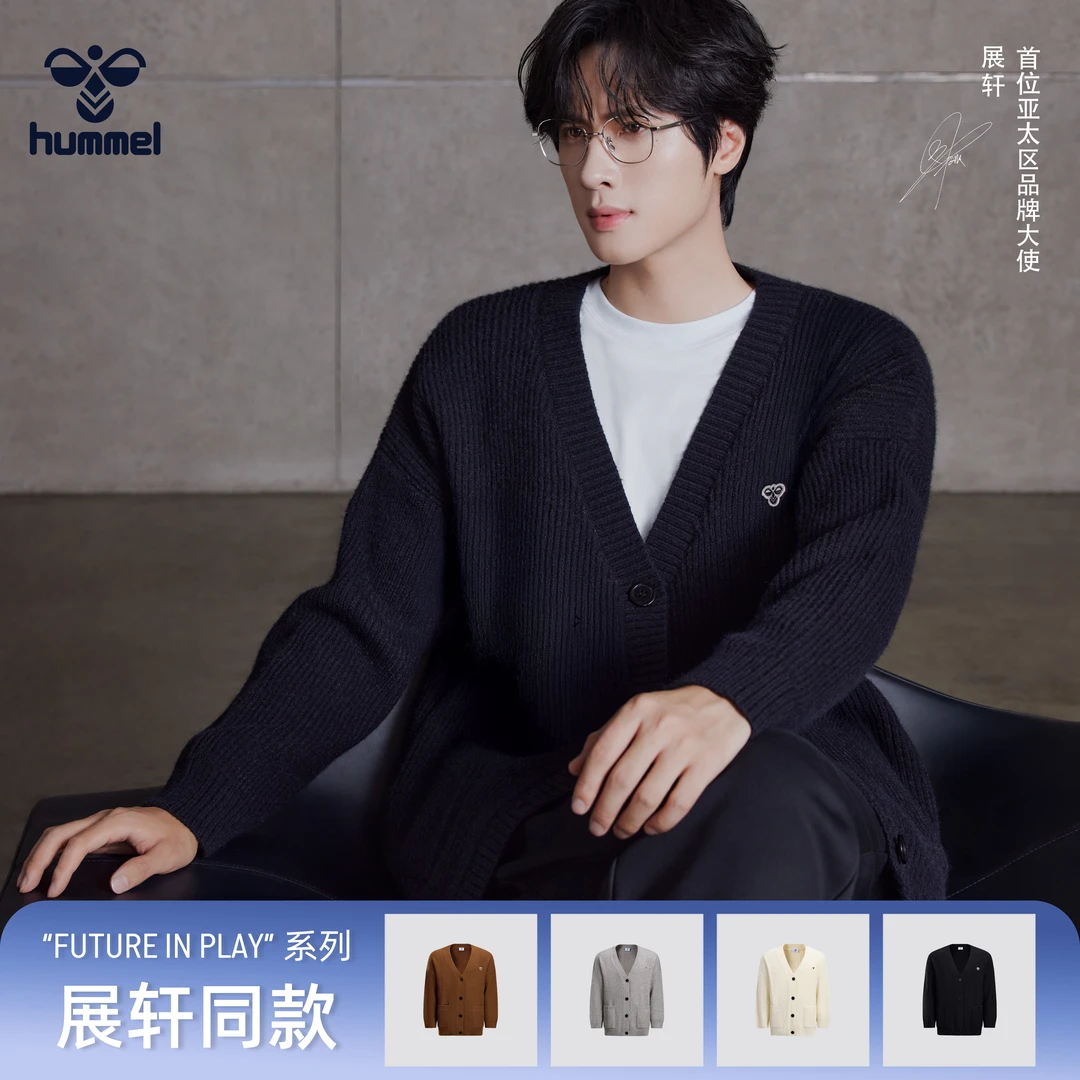 【展轩同款】HUMMEL新款秋季针织衫宽松时尚男女开衫V领情侣外套