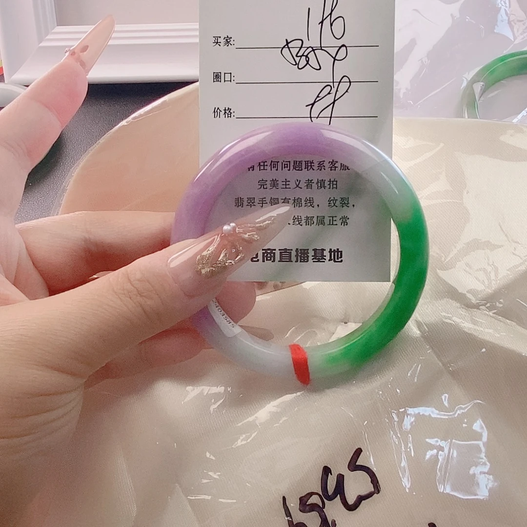 翡翠未镶嵌手镯微包容196