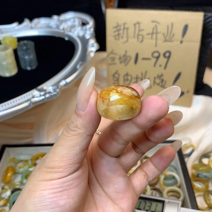 水****合金蛇纹石玉戒指