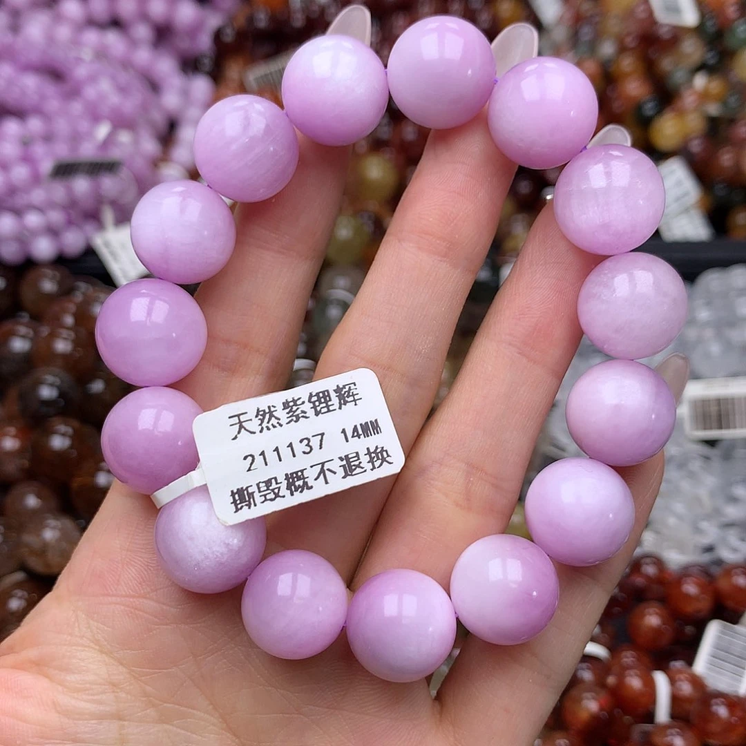 未镶嵌锂辉石手链手链