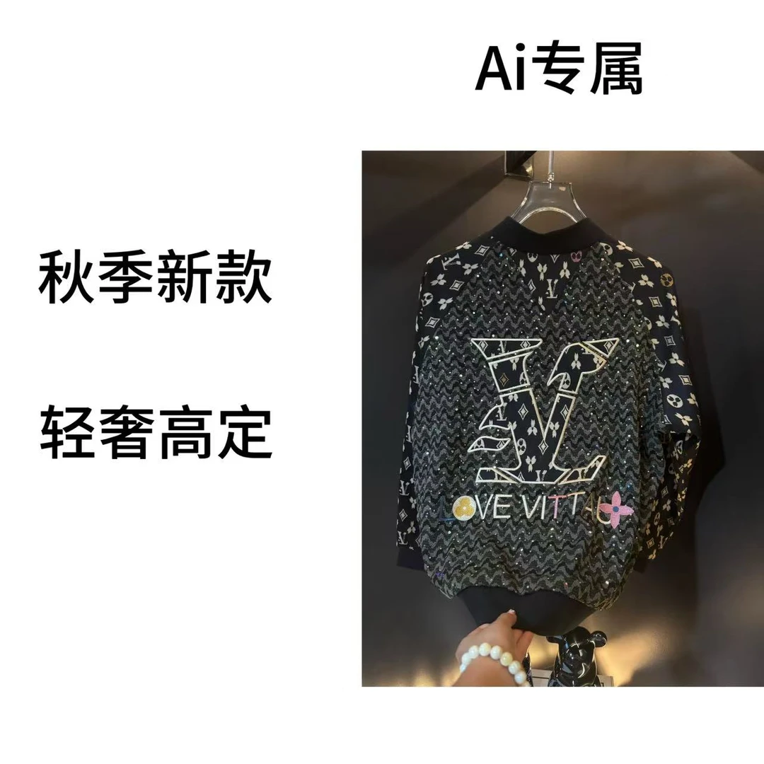 （AI专属）25年秋季新款时尚百搭时尚男士外套DM-2258