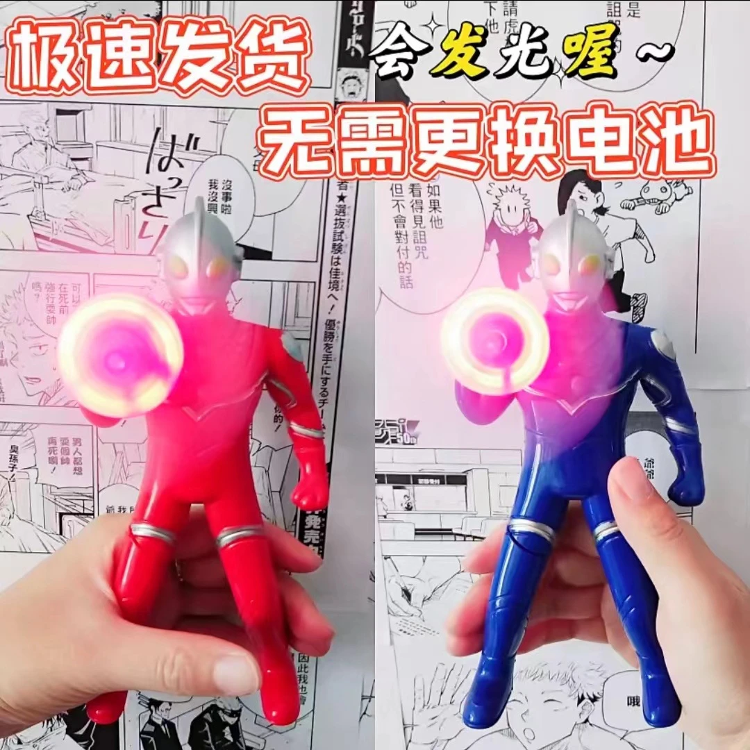 奥特曼发光电动迷你玩具风扇夏季手动按压户外解暑压腿风扇转动