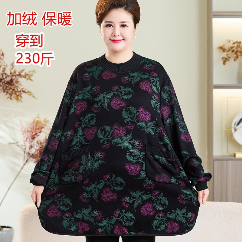 200斤胖妈妈冬装加绒T恤中老年女装保暖衣服50岁胖人中长款打底衫