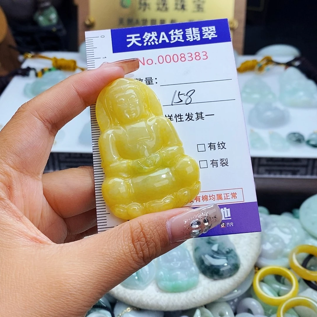 用***8翡翠未镶嵌毛衣链8383