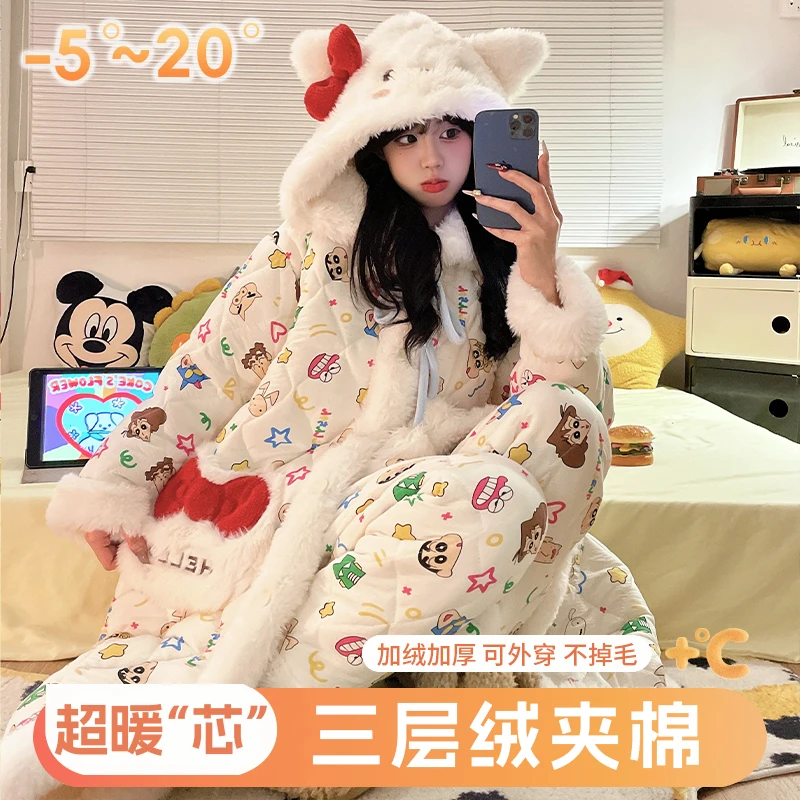 冬季三层夹棉袍套保暖睡衣女士卡通可爱风连帽加绒防寒家居服套装