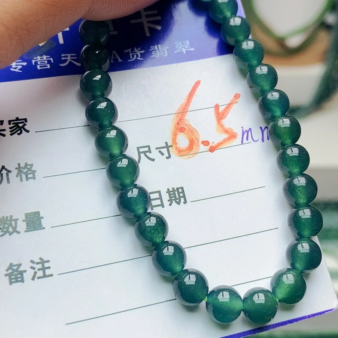 翡翠未镶嵌手链翡翠