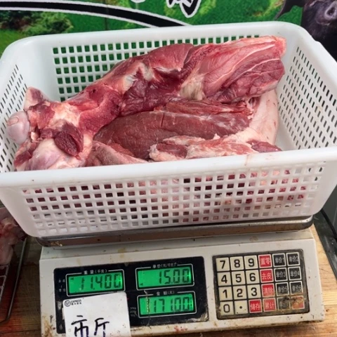 中国大陆60食用农产品