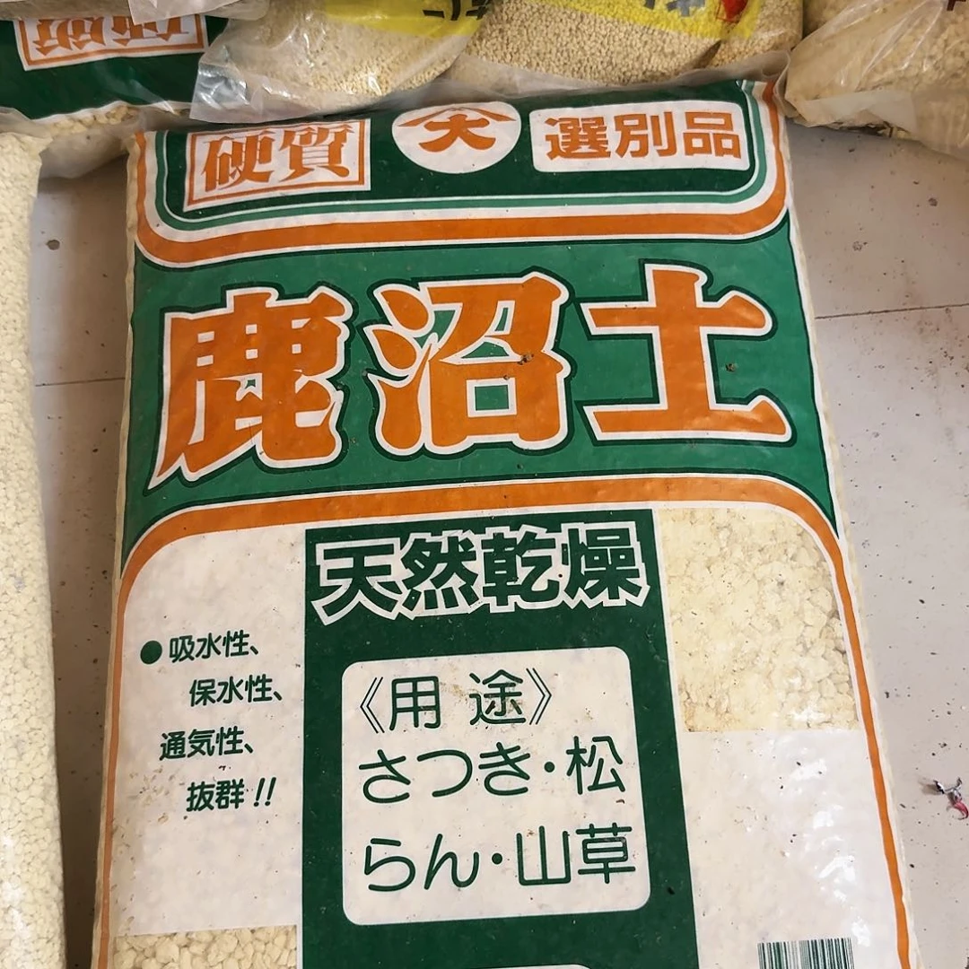 鹿沼土3—6一袋包邮