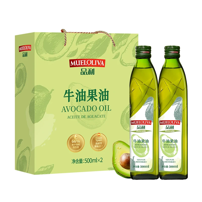 【礼盒】品利牛油果油西班牙进口500ml*2瓶礼盒装鳄梨油辅食油