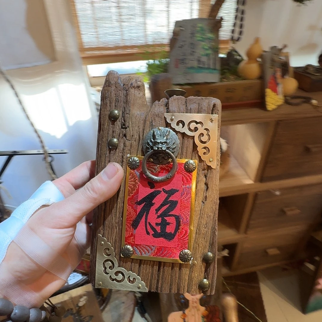 老了就不想了吗我的