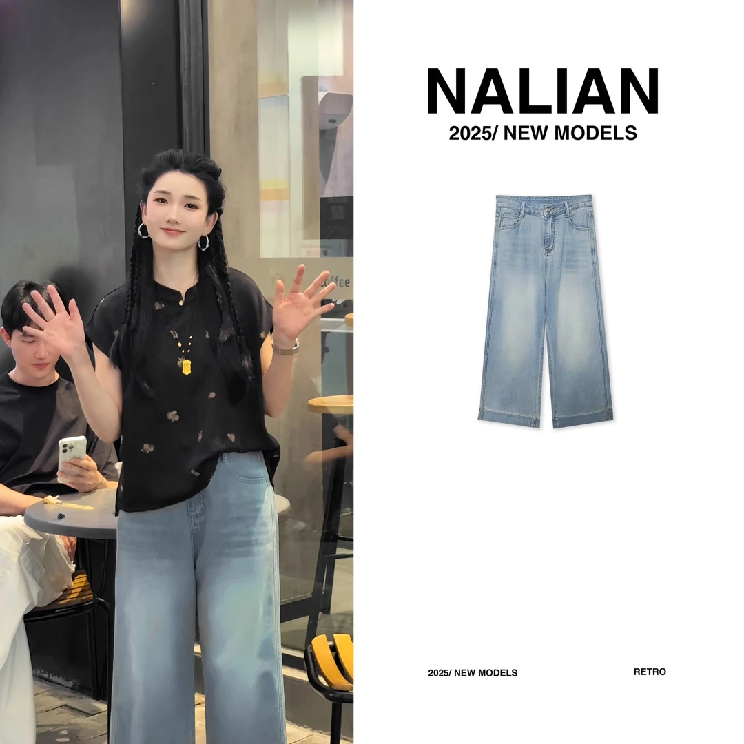 JGCJH2191#薄款牛仔山本裤2191