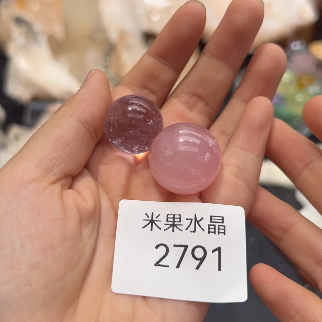N***r水晶珠宝半成品未镶嵌