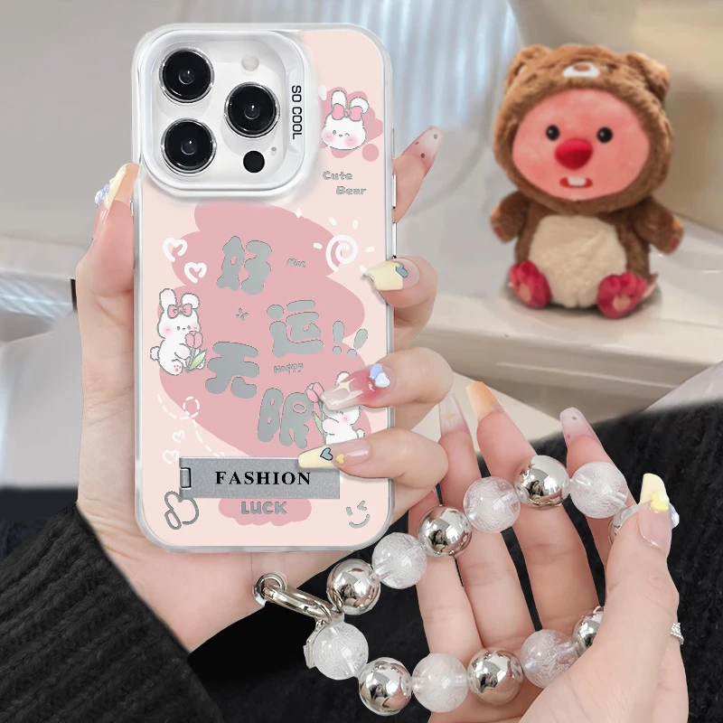 好运白兔适用苹果16iphone15/华为/vivo/小米防摔彩银创意手机壳