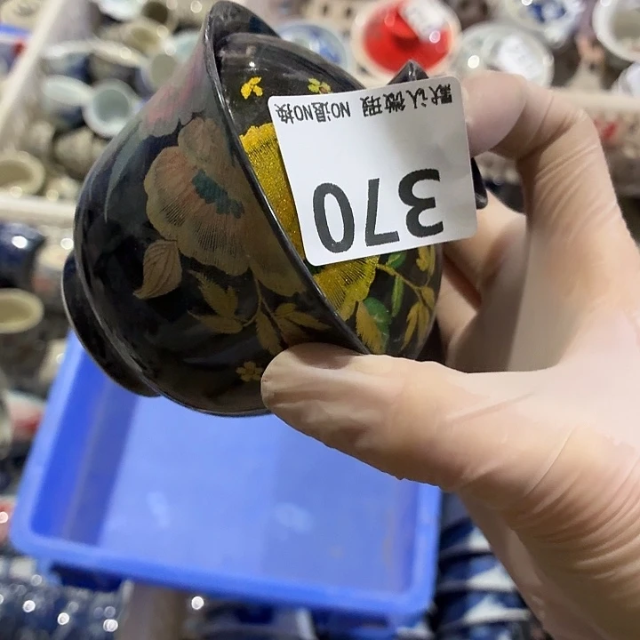 茶具微暇，介意勿拍